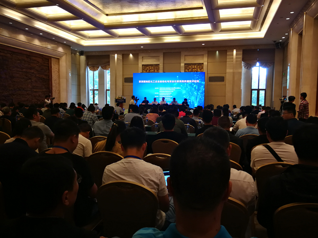 京津冀地區(qū)化工企業(yè)自動(dòng)化與安全儀表系統(tǒng)改造技術(shù)論壇精彩現(xiàn)場