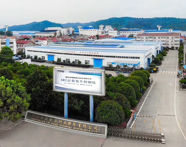 SIS系統(tǒng)中提到的SIL驗(yàn)算過(guò)程及步驟 SIS系統(tǒng)中提到的SIL驗(yàn)算過(guò)程及步驟