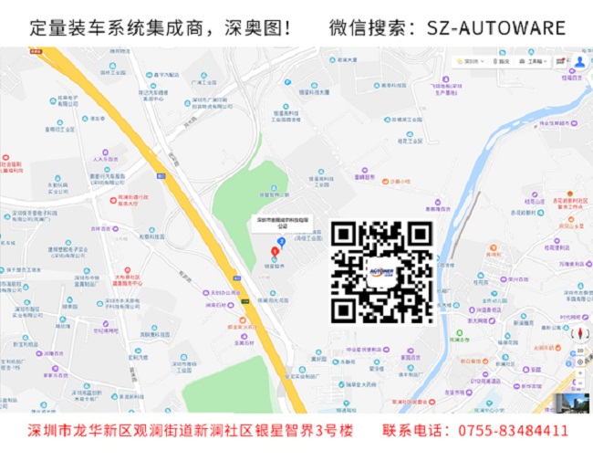 火車鶴管在鶴管的基礎(chǔ)上更完善 火車鶴管在鶴管的基礎(chǔ)上更完善