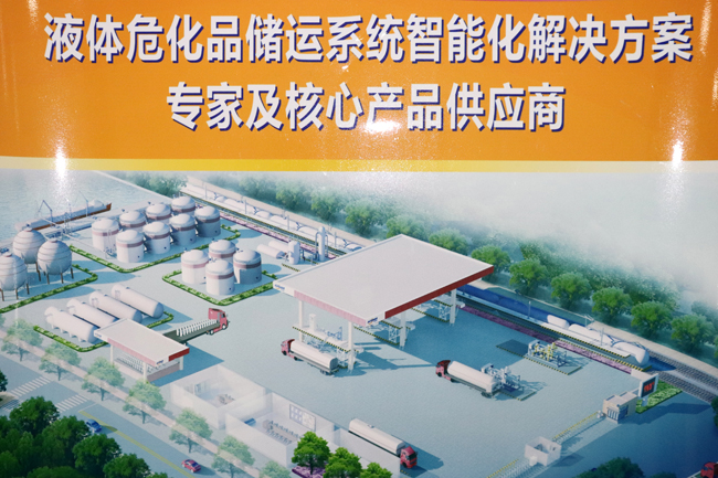 定量控制系統(tǒng)