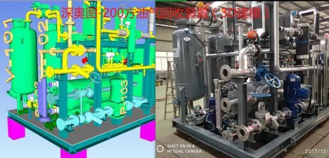 撬裝系統(tǒng) 撬裝系統(tǒng)