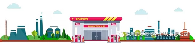 出大事啦！加油站油氣回收裝置的真相