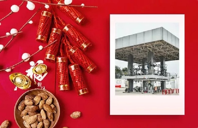 深奧圖集團辭舊迎新，金鼠送福！